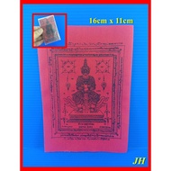 护法鬼王布符  Tao Wet Su Wan Phayant