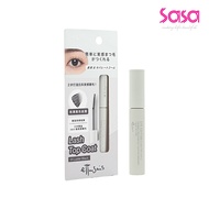 Ettusais Eye Edition - Lash Topcoat (01 Luster Black) (6g)