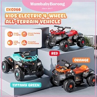 MB 4-Wheel Electric ATV for Children Can Be Charged | Kids Electric Ride-On Beach ATV for Boys & Gir
