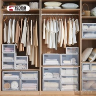 Japanese Clothes Storage Box Storage Plastic Storage Cabinet Drawer Type Household Storage Box Pegas