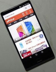 極新4G手機國際牌Panasonic ELUGA C LTE 8核心4GB/64GB雙卡雙待送全新藍芽耳機 無線充電加購