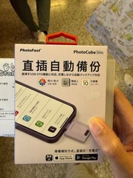 Photofast photocube slim