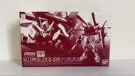 *全新靚盒初版* RG 1/144 Strike Rouge + I.W.S.P. 嫣紅攻擊鋼彈與 I.W.S.P. 裝備模型套裝