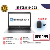HIGH SPEC HP ELITEBOOK FOLIO 1040 G3 (LAPTOP HP CORE i7-6600U/8GB RAM/256GB SSD/TOUCHSCREEN)