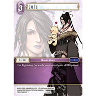 YUGUCO FFTCG LULU [1-150R]