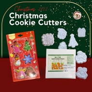 Christmas Cookies Cutter/ Santa Claus Cookie Cutter/Christmas Tree Cookie Cutter/Christmas Tree Cook