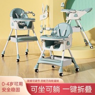 🚢Baby Dining Chair Multifunctional Children Portable Foldable Dining Chair Baby Plastic Dining Table Baby Dining Table a