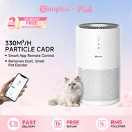 【Smog Killer】Simplus Pink Air Purifier丨330m³/h CADR for 40㎡ Large Room丨True HEPA H13丨35dB Ultra-Quie