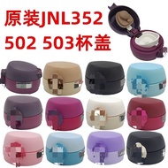 T0 Original Factory Thermos Cup Lid NL000 Bounce Lid Water Cup Bounce Lid Jump Accessories 61u22
