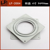 [Lingfan] Foshan Production 13cm Square Turntable Display Stand Turntable Furniture Hardware Accesso