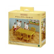 Forest Family Table Set