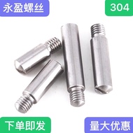 Thép không gỉ 304 Một Nhân Vật Rãnh Trục Ổ Cắm Tua Vít Không Đầu Rỗng Tua Vít M3M4M5-M12 Có Thể Tùy