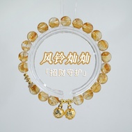 Lucky Five Element Bracelet New Year Gift Female 03.16.88