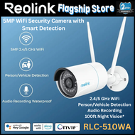 Reolink RLC-510WA 5MP Dual-Band WiFi Security Camera | Fixed Lens Bullet CCTV | AI Person Vehicle De