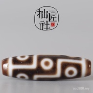 Necklace Tibetan Pendant to Pure Wenwan Dzi Beads Tibetan Raw Ore Nine Eye Dzi Beads Dzi Beads D5ES