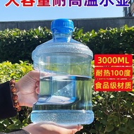 Botol air besar, botol air sukan berkapasiti besar, baldi air kecergasan, 5 liter untuk lelaki, boto