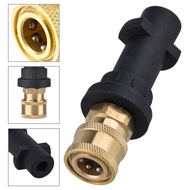 [ESYS-H]❥High Pressure Washer Nozzle Adaptor For For Karcher K Series Quick Connector 1/4"❀