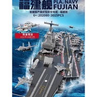 Model Warship Aircraft Carrier Building Blocks 2026 Large Aircraft Carrier Happy Toys Fujian Ship As