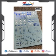 DL Dalin - GN05 - MG Exia (Bronzing)