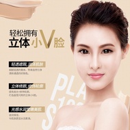 Image Beauty Hydrating Concealer Cream Modifies Skin Tone Moisturizing Liquid Foundation CC Stick Cu