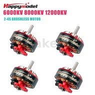 New Happymodel EX1103S 1103 6000KV 8000KV 12000KV 2-4S Brushless Motor 4 Holes Version for Sailfly-X