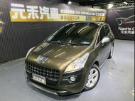 ✨正2012年出廠 Peugeot 3008 1.6 e-HDi Premium 柴油 尊貴棕 ✨ 二手標誌