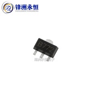 B772/D882 Audio Power Amplifier Switch Triode 2SD882 2SB772 Patch SOT89 Long Electricity