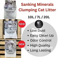 New Sanking / Sanmate Minerals Clumping Cat Litter / Pasir Kucing (7L/10L/20L)