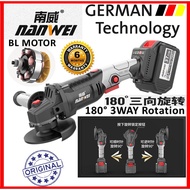 NANWEI ANGLE GRINDER HEAVY DUTY Cordless 3 Speed Rechargeable Battery Brushless Polisher Grinding Me