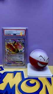 Psa10啟暴龍promo(尾數520）Pokemon卡