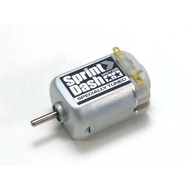 Tamiya Sprint Dash Motor Single Shaft - item 15318
