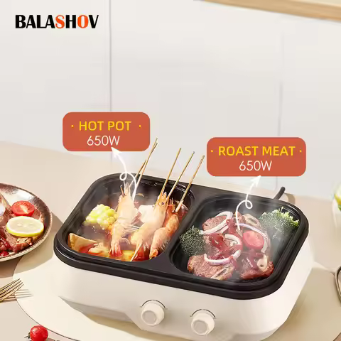 2-in-1 Multifunctional Electric Hot Pot Grill Cooker - Household Multi-Cooker Non-Stick cooking pot 