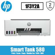 HP Smart Tank 580 All-in-One Printer