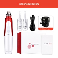 ดร. ปากกา MYM Needles Skin Tool Pen Machine เครื่องดูแลผิว ปากกาเข็มขนาด 0.25 มม. เครื่องฟื้นฟูผิวแบ