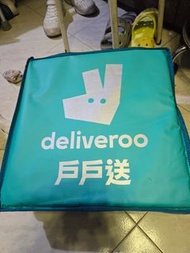 Deliveroo 外賣保溫袋