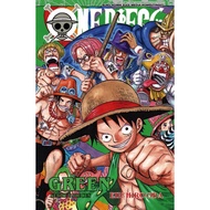 Comic One Piece Green Secret Pieces