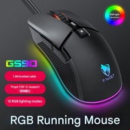 ✨gaming mouse G590 wired RGB light 6 adjustable DPI ergonomic mouse for office and gaming