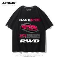 Porsche RWB Modified Car Car Hobby 993 Peripheral Pure Cotton T-Shirt Men Women Car Fans 911 Short S