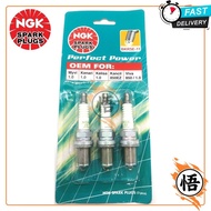 NGK (BKR5E-11) Perodua Kenari Kelisa Viva 850 1.0 Myvi 1.0 Spark Plug Set (3pcs)