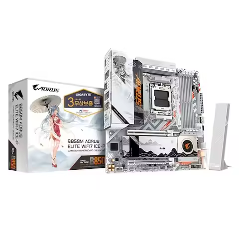 Gigabyte B850M Aorus Elite Wifi7 Ice-P Pc Direct