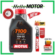 MOTUL 7100 4T 15W50 Fully Synthetic ESTER Performance Motorcycle Engine Oil 1L Minyak Hitam Oil Filt