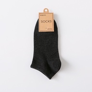 [Premium Men's Socks] Solid Color Socks Men's Socks Men's Socks Middle Socks Men's Socks Preppy Styl
