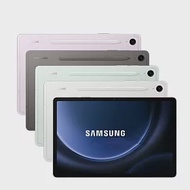 Samsung Galaxy Tab S9 FE X510 (6G/128G/WiFi)平板※送支架※ 綠