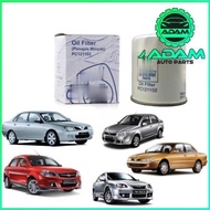 PROTON  SAGA BLM/GEN2/PERSONA/EXORA/IRIZ OIL FILTER