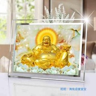 佛教彌勒佛菩薩畫像023 相紙打印雙面塑封 佛像畫 佛菩薩擺臺 唐卡 佛畫
