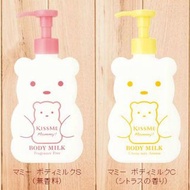 (代購)日本Kiss Me Mommy 食品成分修護身體乳液 無添加 無香料 嬰兒可用 Body Milk 200g