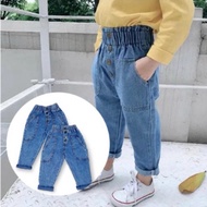 NARABIMA || INARA Girls' Jeans 1-9 Years / Girls' Jeans / Girls' Jeans