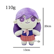 6 Styles 21cm Game OMORI Sunny Plush Doll Cosplay Toy Soft Stuffed Dolls Xmas Plushies Figure Cute G