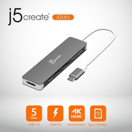 J5create JCD353 6-in-1 USB-C to 4K HDMI Multi-Port Hub with USB Type-A*2 ,PD 100W, SD/Micro SD