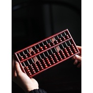Small Leaf Rosewood Abacus Mahogany Abacus Beads Wooden Old-fashioned Small Abacus Home Decoration S